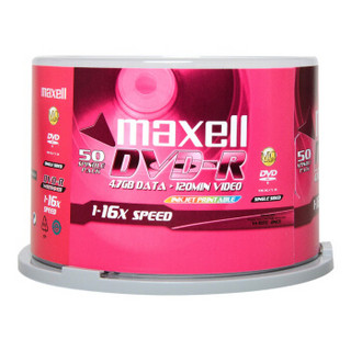 maxell 麦克赛尔 DVD-R光盘 刻录光盘 光碟 空白光盘