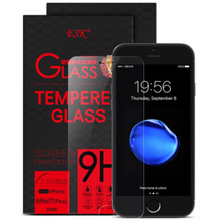 ESK 依思卡 苹果手机 玻璃贴膜 手机贴膜 两只装