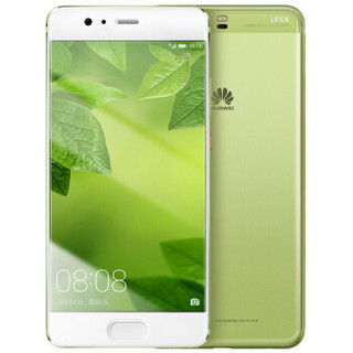 依斯卡(ESK) HUAWEI华为P10 Plus钢化膜 3D曲面全屏高清防爆手机保护贴膜 升级版 JM301-白色