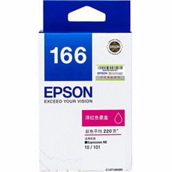 EPSON 愛普生 T1663洋紅色墨盒C13T166380(適用ME10/ME101)