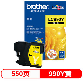 兄弟(brother) LC990Y 黄色墨盒(适用DCP-145C/165C/385C/MFC-250C/290C/490CW/790CW/5490CN）