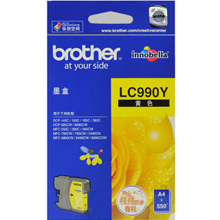 兄弟(brother) LC990Y 黄色墨盒(适用DCP-145C/165C/385C/MFC-250C/290C/490CW/790CW/5490CN）