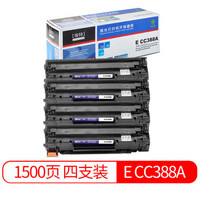 埃特（elite_value）E CC388A 黑色硒鼓四支装 (适用惠普LaserJet1007/1008/1108/M1136/1213nf/1216nfh)