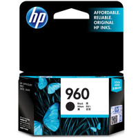 惠普（HP） CZ665AA 960 号黑色墨盒 （适用HP Officejet Pro 3610/3620 黑白多功能一体机系列）
