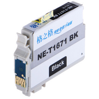 格之格T1661黑色墨盒NE-T1671BK适用ME10 ME101爱普生打印机墨盒