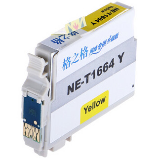 格之格T1664黄色墨盒NE-T1664Y适用EPSON ME10 ME101爱普生打印机墨盒