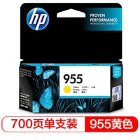 HP 惠普 L0S57AA 955 原装黄色墨盒 (适用HP 8210 8710 8720 8730)