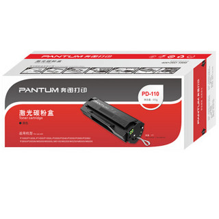 PANTUM 奔图 PD-110 打印硒鼓（适用于P1060/P1000/P2060/P2080/M5000/M6000/M6005等打印机）