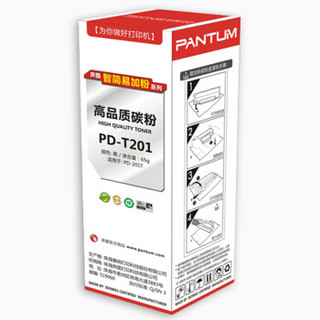 PANTUM 奔图 PD-T201 黑色墨粉（适用于PD-203T硒鼓）