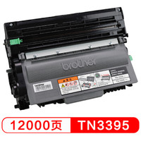 兄弟(brother) TN-3395 墨粉盒(适用机型:HL-5440D/5445D/5450DN/6180DW/MFC-8510DN/8515DN/8520DN)