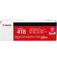 佳能(Canon)CRG-418 M 红色硒鼓(适用于iC MF8380Cdw/iC MF8350Cdn/iC MF8580Cdw/iC MF727Cdw)