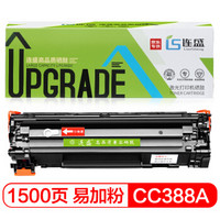 LIanSheng 连盛 LS-CC388A 88A 大容量易加粉打印机黑色硒鼓 单支装