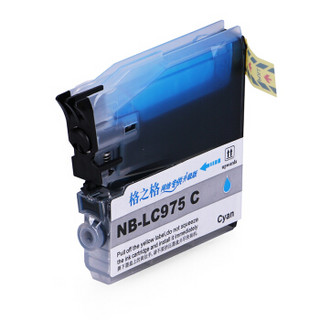 格之格NB-LC975C青色墨盒适用兄弟MFC-J220 MFC-J265W MFC-J410打印机墨盒