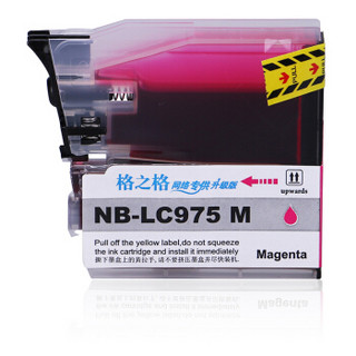 格之格NB-LC975M红色墨盒适用兄弟MFC-J220 MFC-J265W MFC-J410打印机墨盒