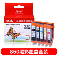 闲鱼历险记---拯救报废佳能iP7280打印机及喷头终极清洗教程