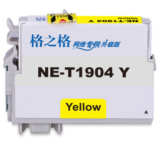 格之格T1904黄色墨盒NE-T1904Y适用EPSON ME303 ME401爱普生打印机墨盒