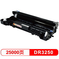 Brother 兄弟 brother)DR-3250黑色原装硒鼓（适用HL-5340D/5350DN/5370DW/DCP-8085DN/MFC-8880DN)