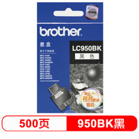 兄弟(brother) LC950BK 黑色墨盒 (适用MFC-210C 410CN 5440CN)