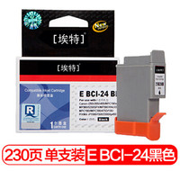 埃特(elite_value) E BCI-24 黑色墨盒 (适用佳能 i255/i355/MP110/130/PIXMA iP1000/1500/2000)