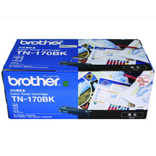 兄弟(brother) TN-170BK 黑色粉仓 (适用HL-4040CN DCP-9040CN MFC-9440CN)