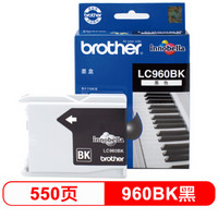 兄弟(brother) LC960BK 黑色墨盒 (适用DCP-330C 540CN 240C)
