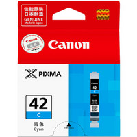 佳能（Canon）CLI-42C ASA 青色墨盒 （适用机型PRO-100）
