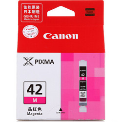 GLAD 佳能 Canon） CLI-42M ASA 红色墨盒 (适用PRO-100)