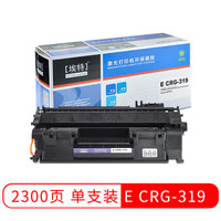 埃特（elite_value） E CRG-319 黑色硒鼓 (适用佳能 LBP6300dn/6650dn/MF5950dw/MF5870dn)