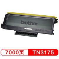 兄弟(brother) TN-3175 黑色原装粉盒 (适用HL5240 5250DN)
