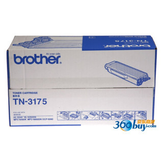兄弟(brother) TN-3175 黑色原装粉盒 (适用HL5240 5250DN)