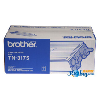 兄弟(brother) TN-3175 黑色原装粉盒 (适用HL5240 5250DN)