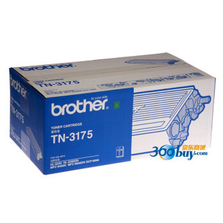 兄弟(brother) TN-3175 黑色原装粉盒 (适用HL5240 5250DN)