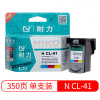 耐力(NIKO)N CL-41 大容量 彩色墨盒 (适用佳能 PIXMA IP1180/1980/1880/MP180/MP450/MP460/ FAX JX201)