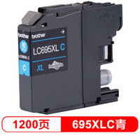 兄弟(brother)LC695XL C 青色墨盒 (适用于兄弟MFC-J2720、MFC-J2320)