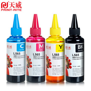 PRINT-RITE 天威 打印机墨水四色套装大容量100ml 爱普生EPSON L310 L380 L313 L383 L130 L1300 L363 L565 L455墨水