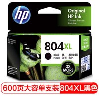 HP 惠普 T6N12AA 804XL 黑色墨盒（适用于HP ENVY Photo 6220 /HP ENVY Photo 6222 ）