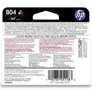 HP 惠普 T6N09AA 804 彩色墨盒（适用于HP ENVY Photo 6220/HP ENVY Photo 6222 ）