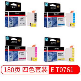 埃特（elite_value）E T0761 四色墨盒套装 (适用爱普生 ME2/ME200)