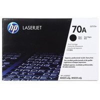 惠普（HP） Q7570A 黑色激光打印硒鼓 70A （适用于LaserJet M5025/M5035）