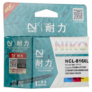 耐力（NIKO）N CL-816 大容量 彩色墨盒 (适用佳能 PIXMA IP2780/2788/MP259/498/MX348/358/368/418/428)