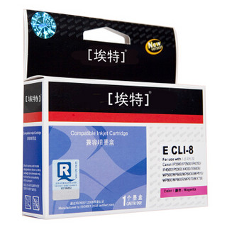 埃特（elite_value） E CLI-8 红色墨盒 (适用佳能 IP3300/IP3500/IP4200/IP4300/IP4500/IP5200)