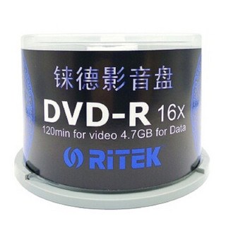 铼德（RITEK）DVD-R空白光盘/刻录盘 青花瓷系列16X4.7G 50片桶装