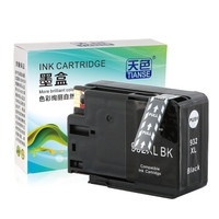 天色932XL黑色墨盒适用HP932墨盒933 Officejet HP7510/hp7612墨盒7110墨盒7610墨盒HP7512 6100 6700 6600