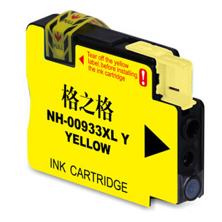 G&G 格之格 933XL墨盒 NH-00933XLY 适用惠普6700 7110 7510 7610 7612打印机粉盒 932xl黄色大容量