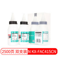 niko 耐力 N KX-FAC415CN 耐力（NIKO）N KX-FAC415CN 碳粉墨粉 2支装 (适用松下 KX-MB2003CN/2008CN/2038CN) (通用耗材、黑色、超值装/大容量)