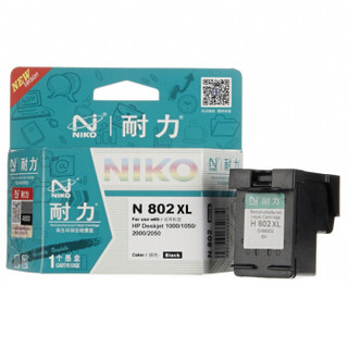 niko 耐力 N 802 大容量黑色墨盒 (黑色、通用耗材、超值/大容量)