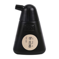 凑单品：M&G 晨光 AICW8802 绘画国画墨汁 单瓶装 100ml *11件