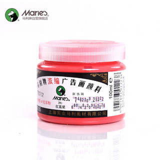 Marie’s 马利 5318109 水粉颜料 100ml 白色