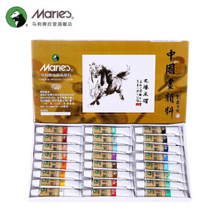 Marie’s 马利 1304 国画颜料 24色/12ml