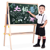 得力（deli）实木可升降935*640mm双面磁性多功能木制学生白板 儿童画板 画架 粉笔绿板8773